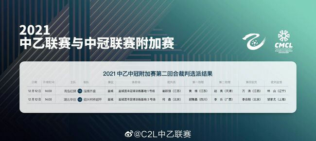 西安电影沙龙由陕西省电影行业协会、西部影谈、博纳影城联合主办,是集放映、论坛、工坊于一体的常态化专业电影交流观摩平台